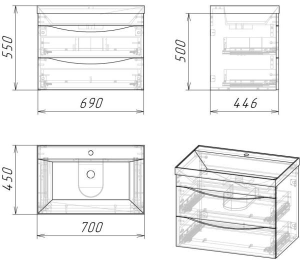 Тумба под раковину в ванной подвесная Grossman ТАЛИС-70 см, бетон пайн/белый глянец
